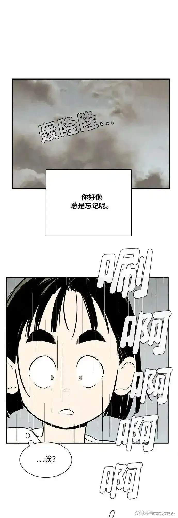 第129话123