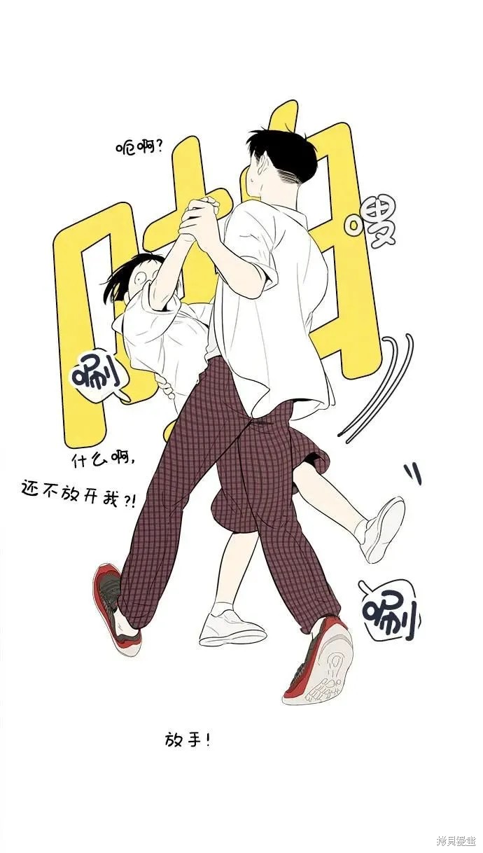 第109话81