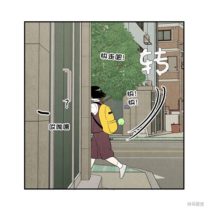 第47话128