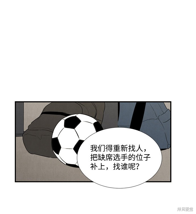 第44话102