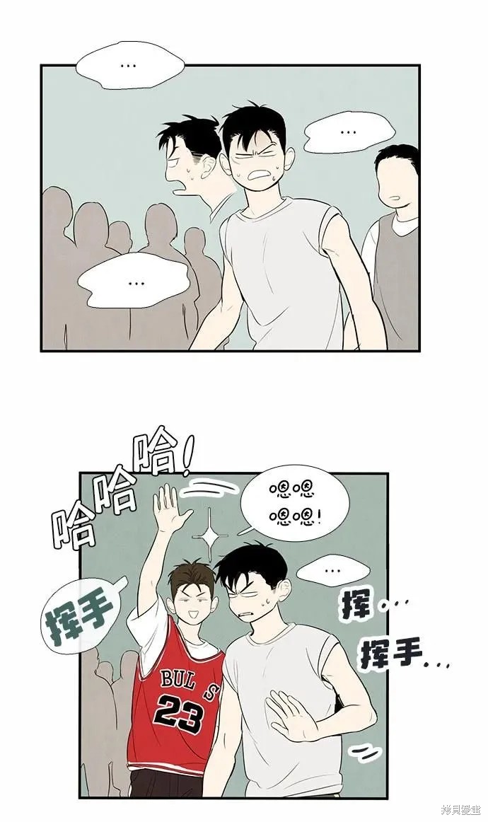 第104话52