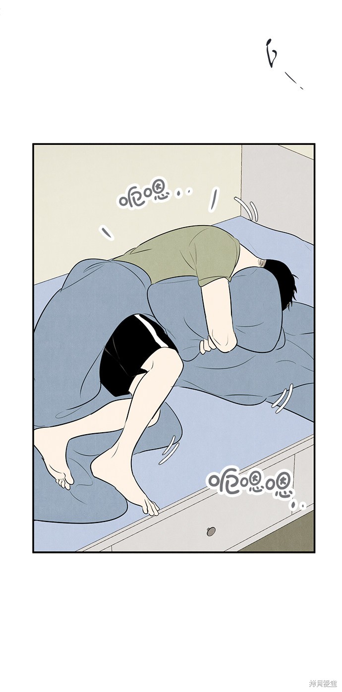 第96话92