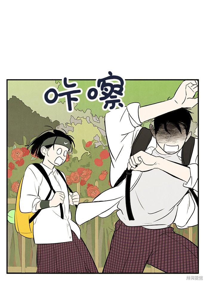 第65话147