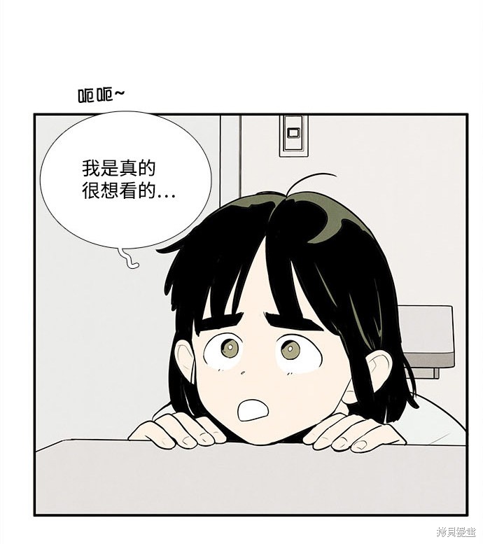 第43话21