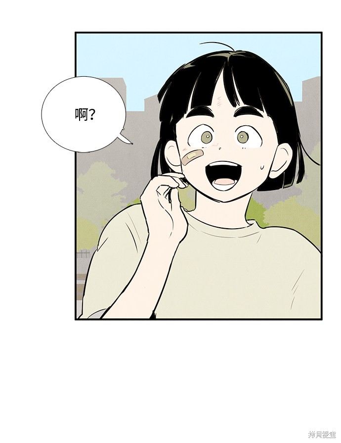 第58话101