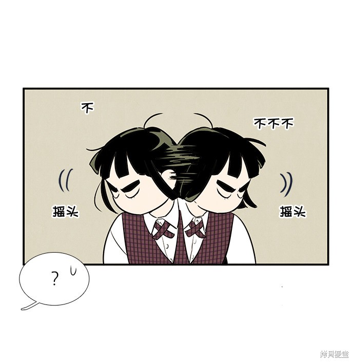 第56话105