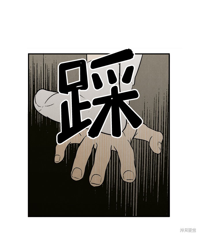 第40话110