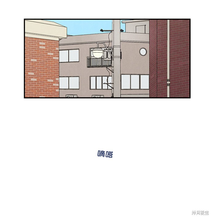 第53话61