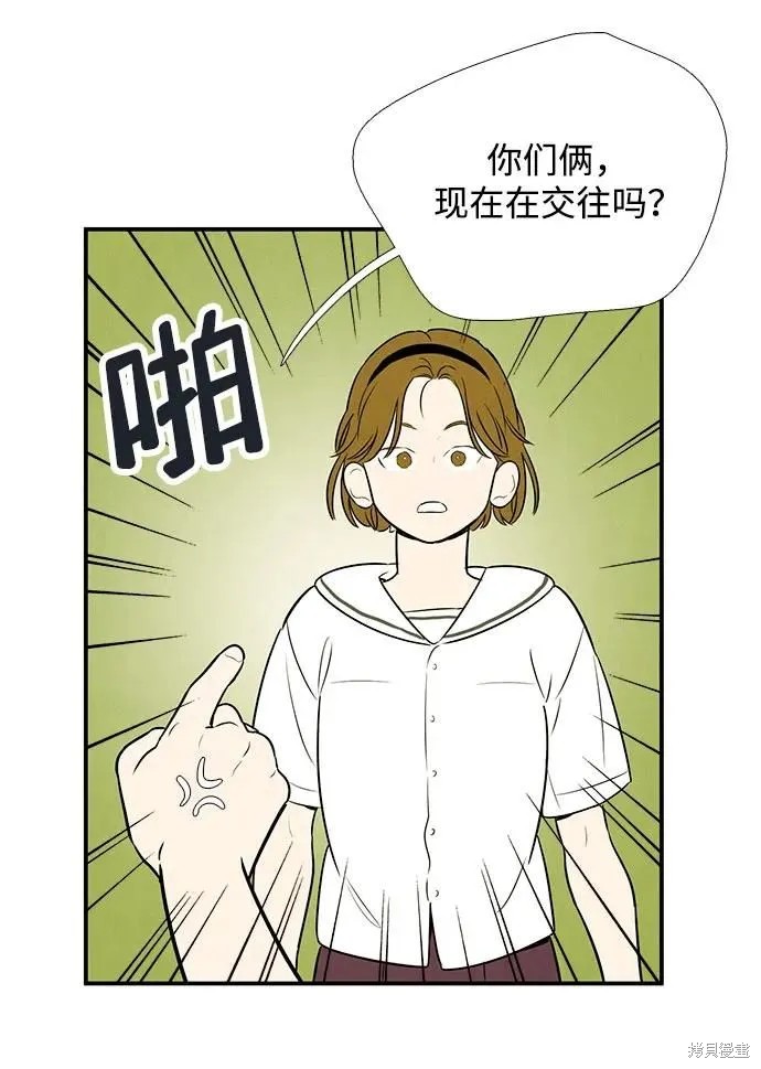 第104话94