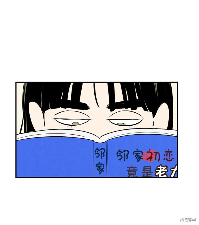 第75话136