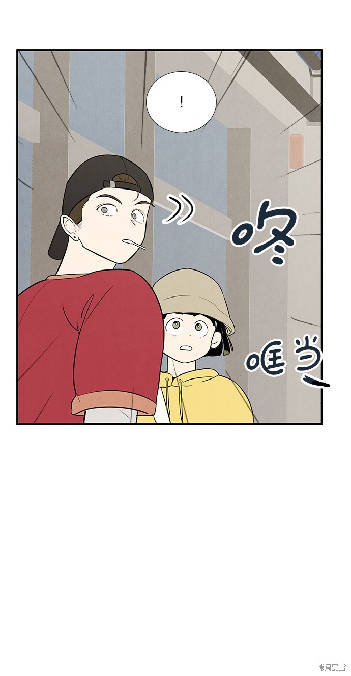 第54话99