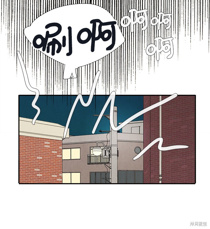 第61话141