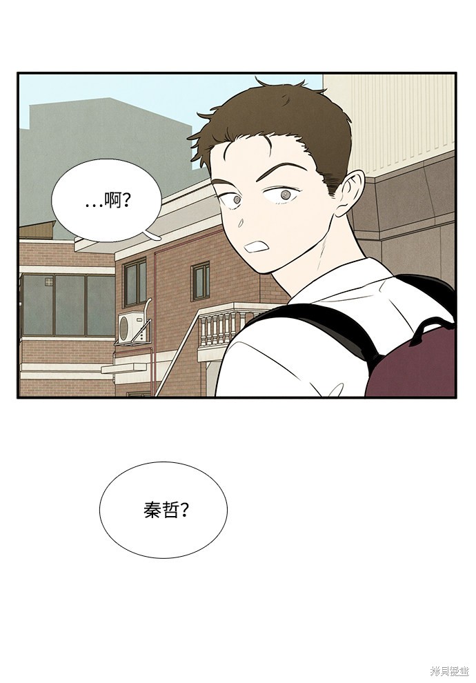 第49话80