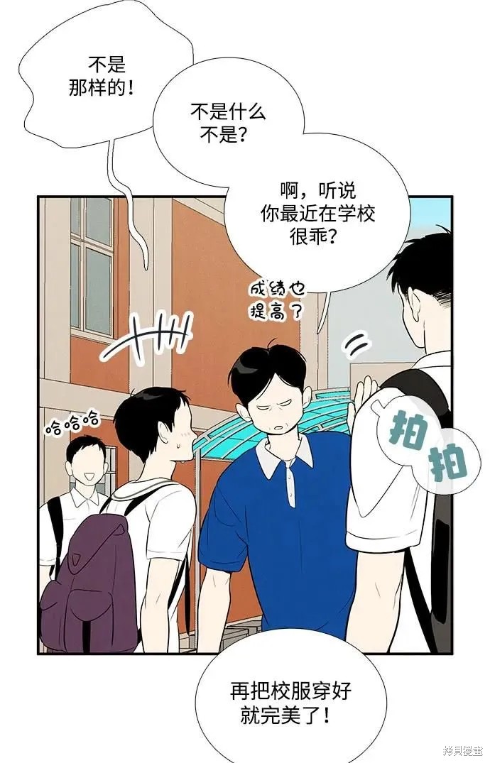 第103话74