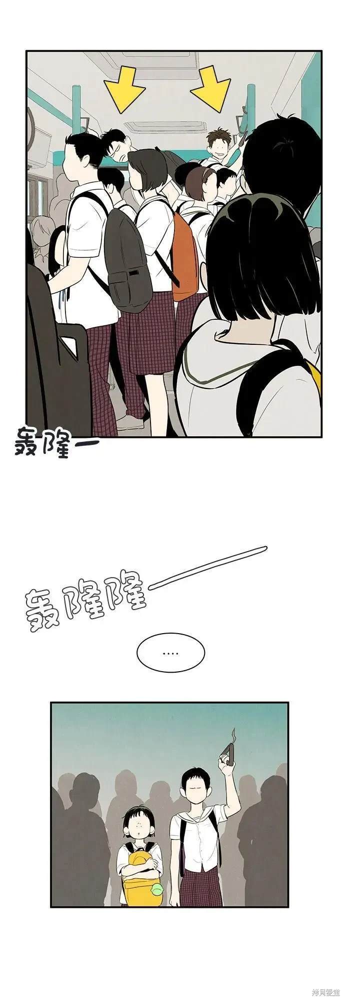 第115话17