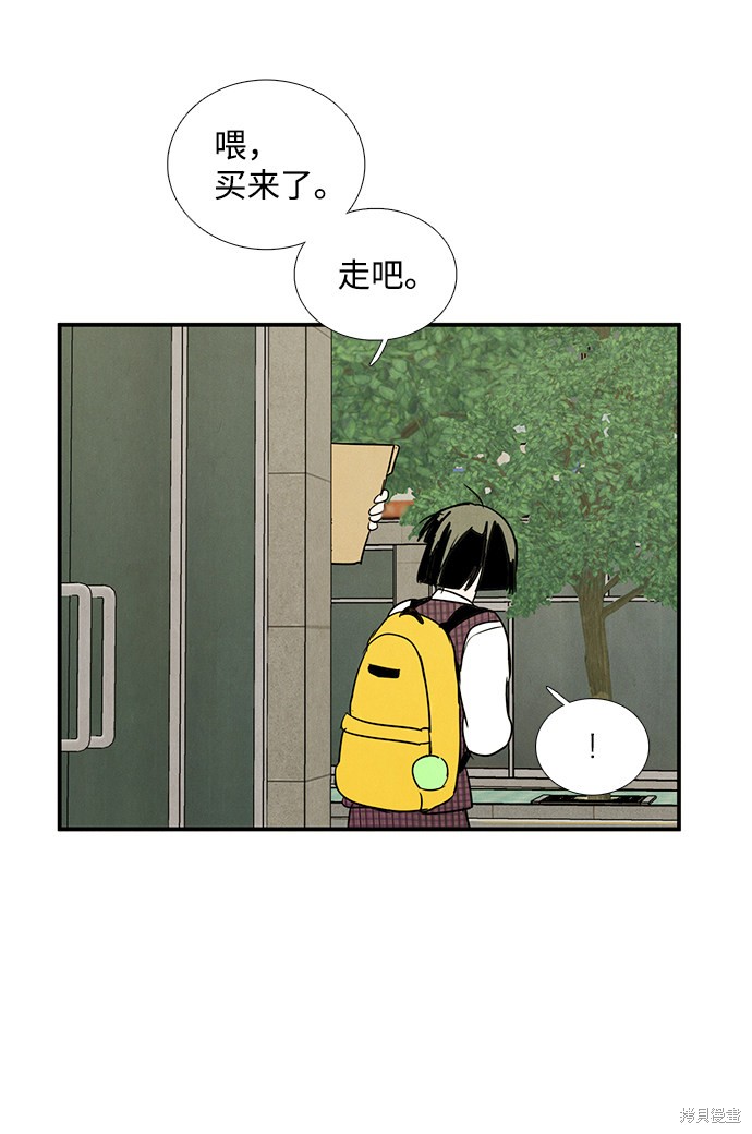 第47话125