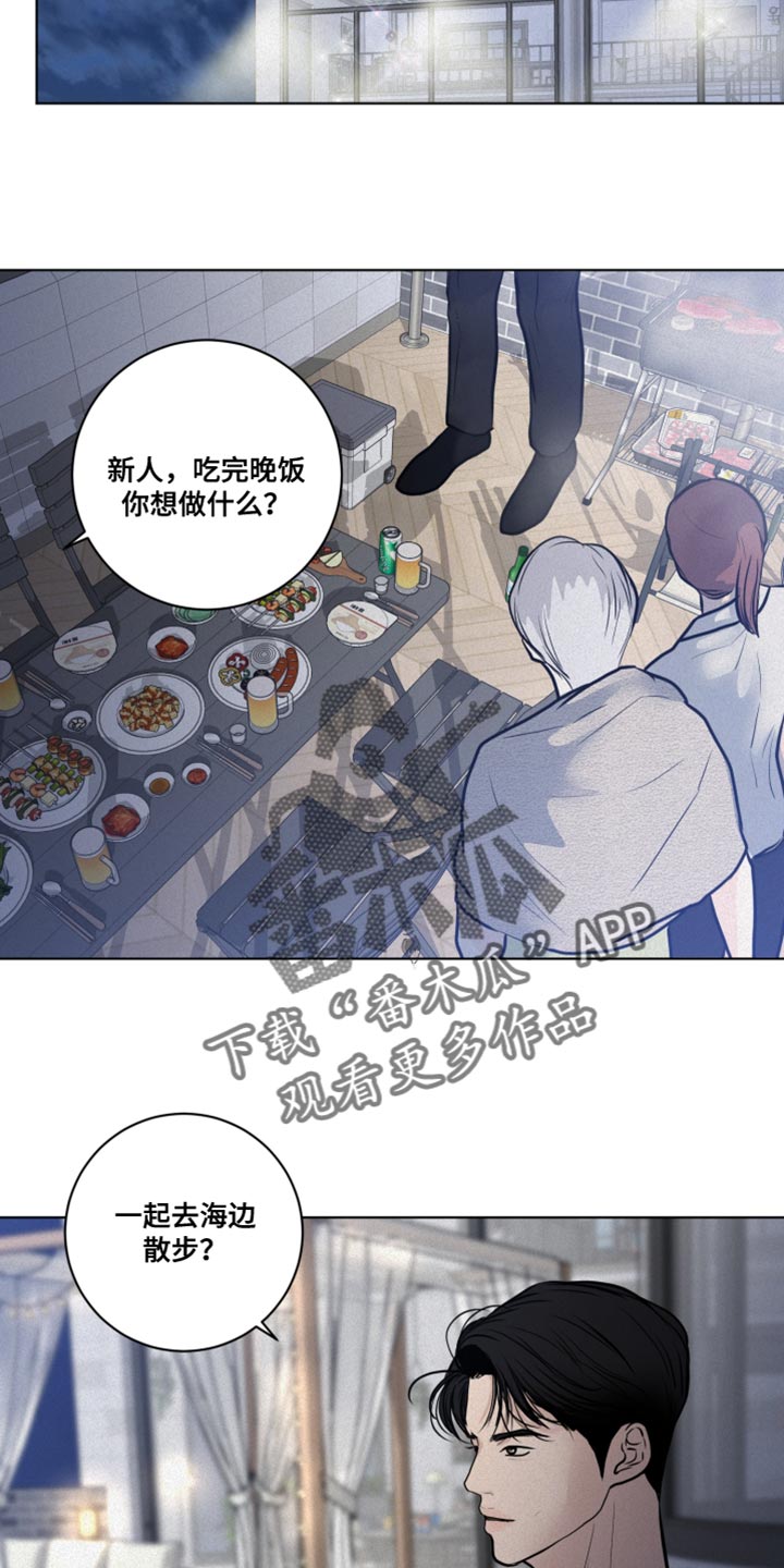 第34话15