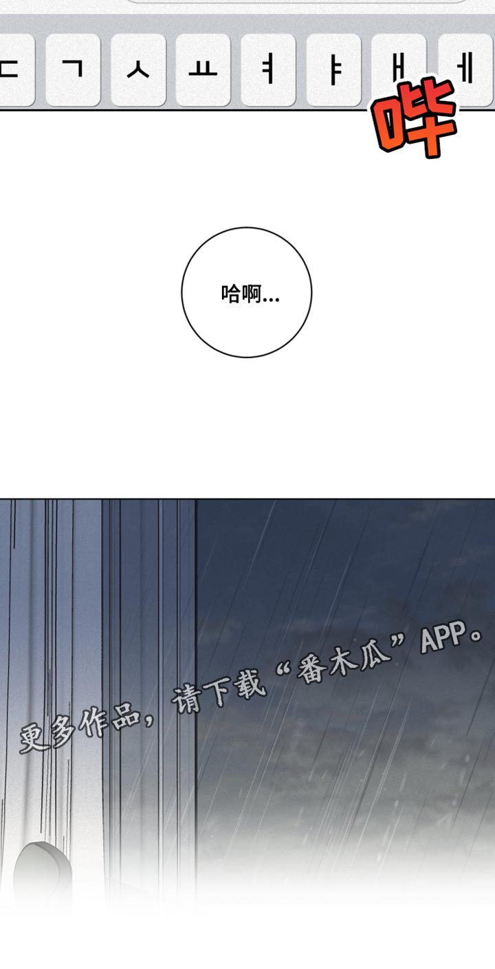 第56话29