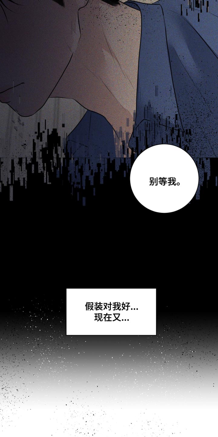 第56话24