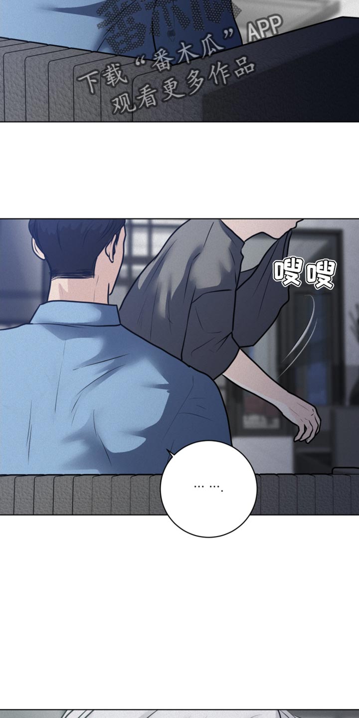 第48话5