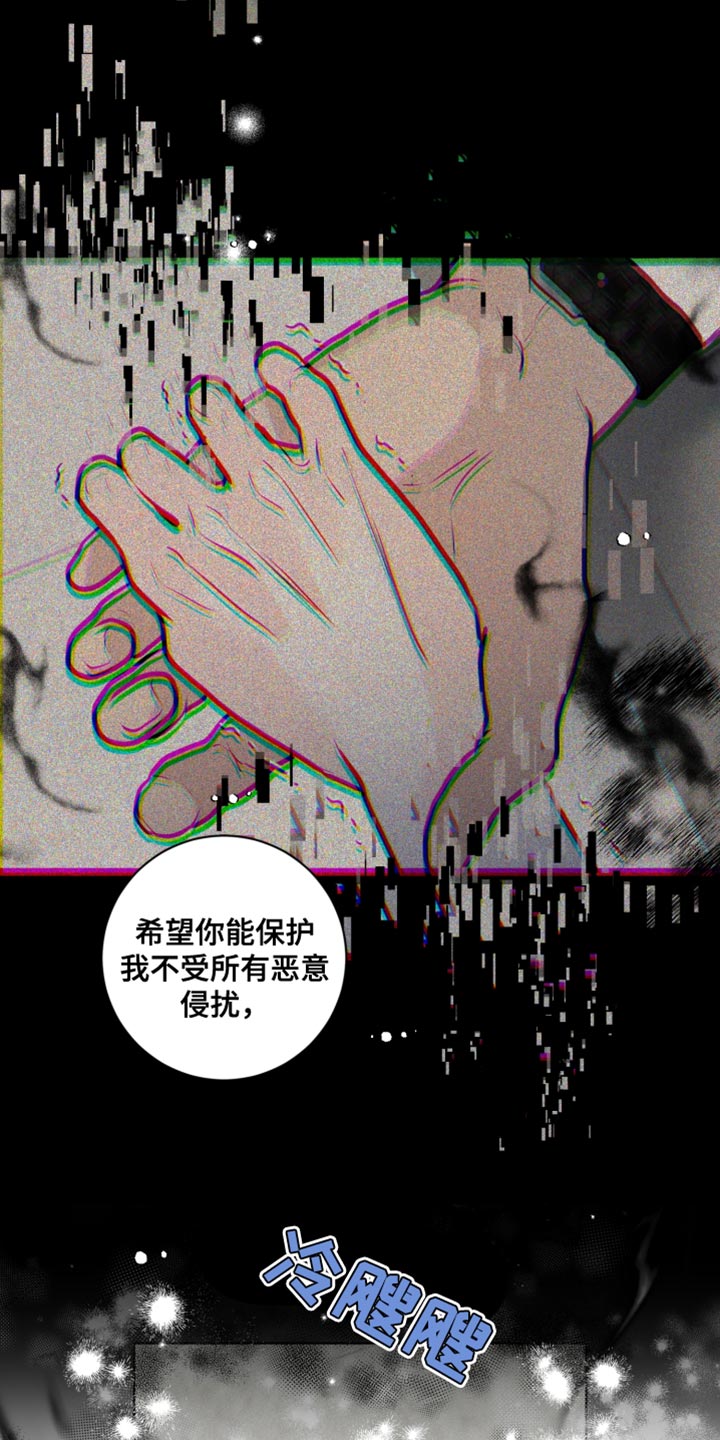 第35话20