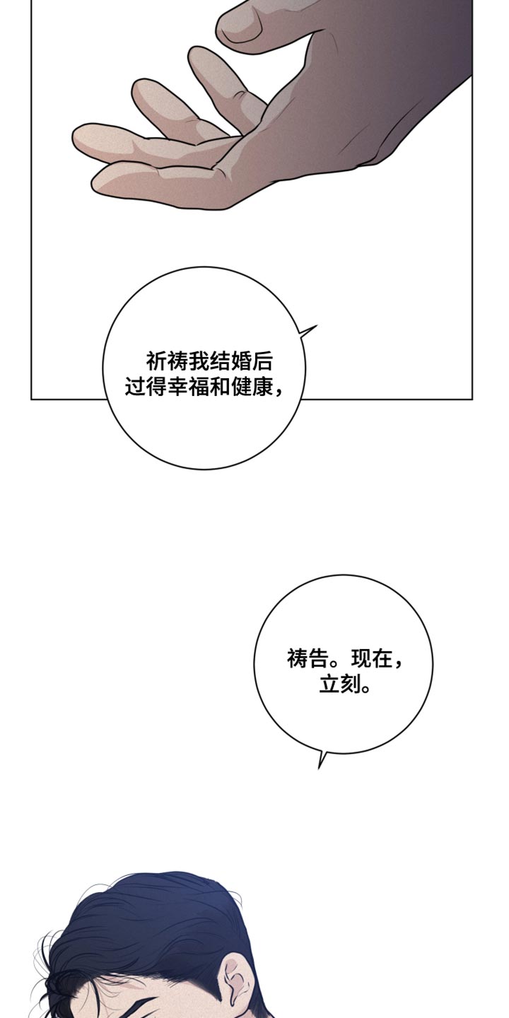 第47话12