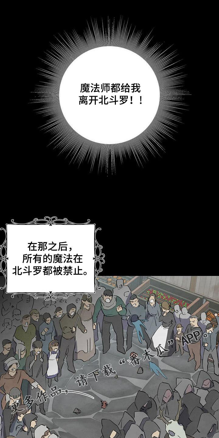 第37话0