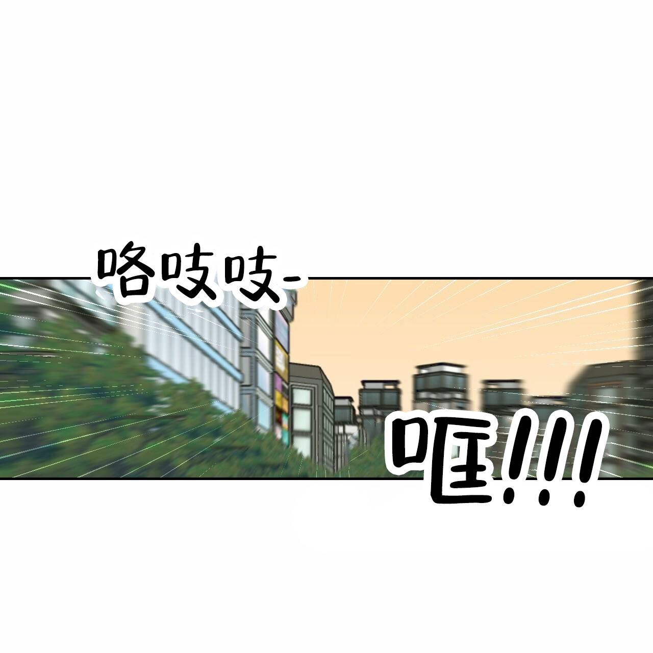 第1话33