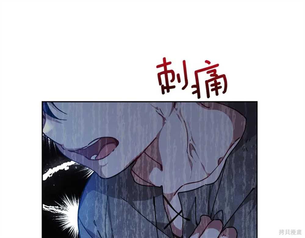 第29话183