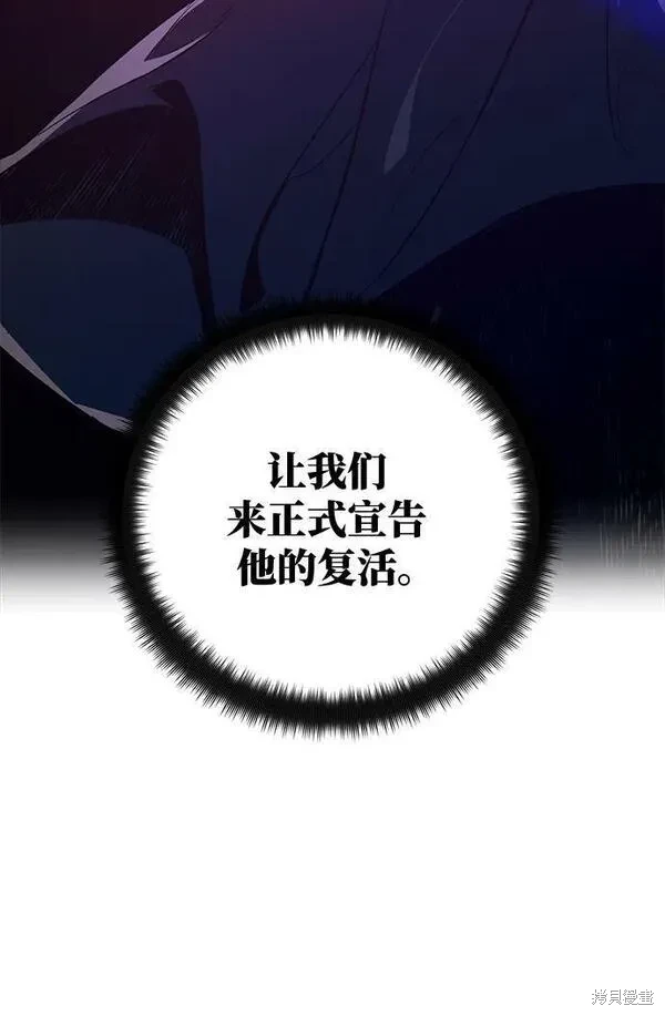 第34话80