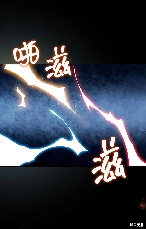 第11话46