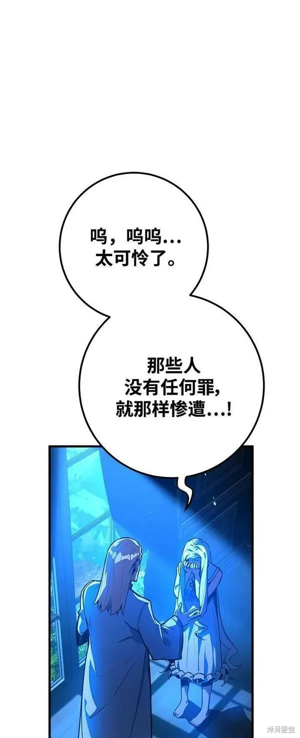 第31话18