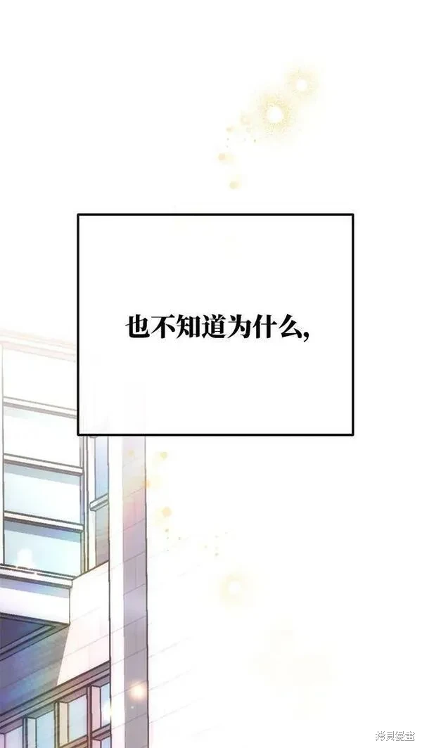 第34话0