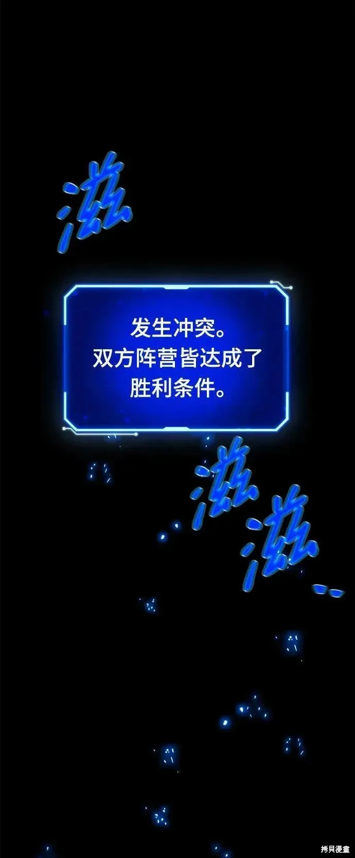 第41话0