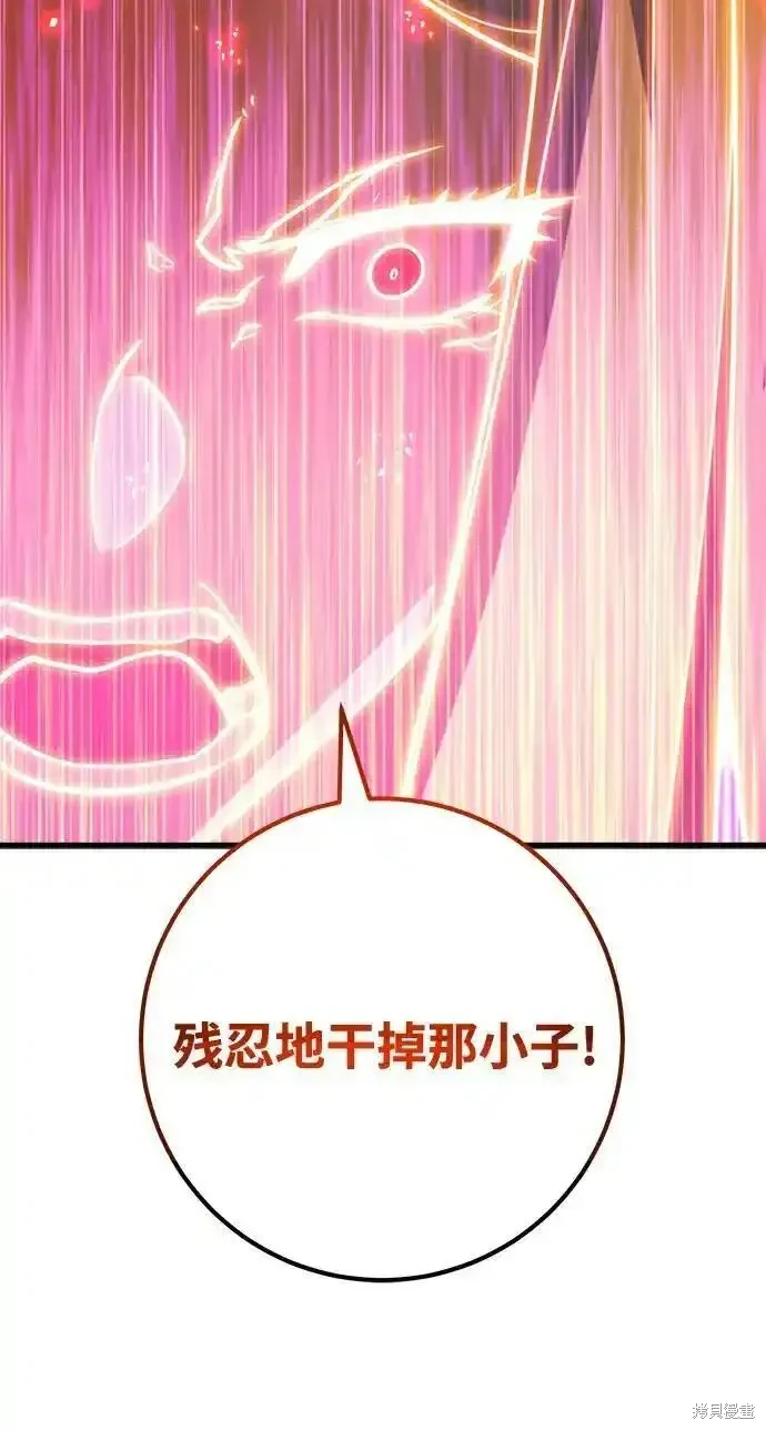 第63话6