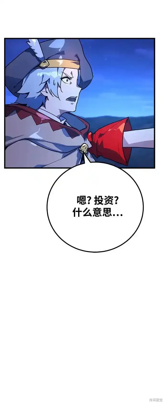 第74话91