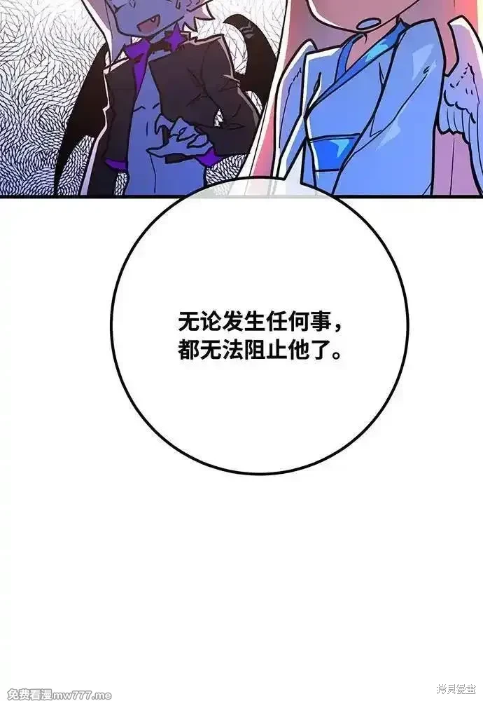 第90话131