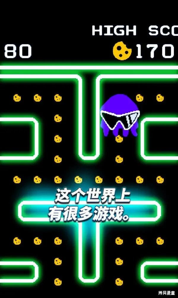 第1话130