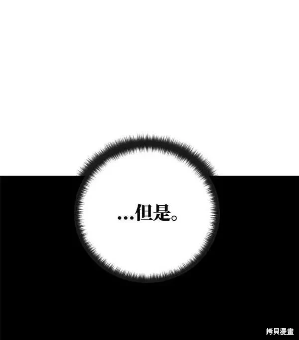 第38话64