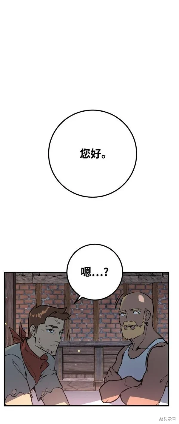 第14话69