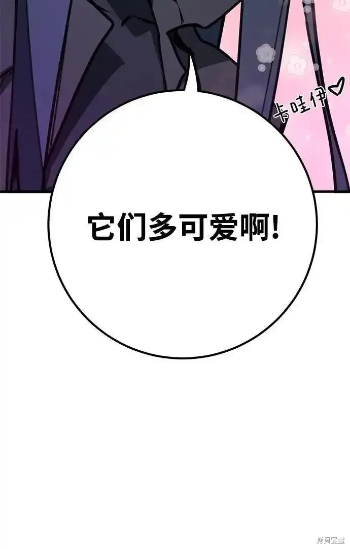 第60话72