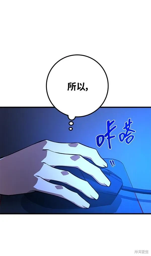 第16话22