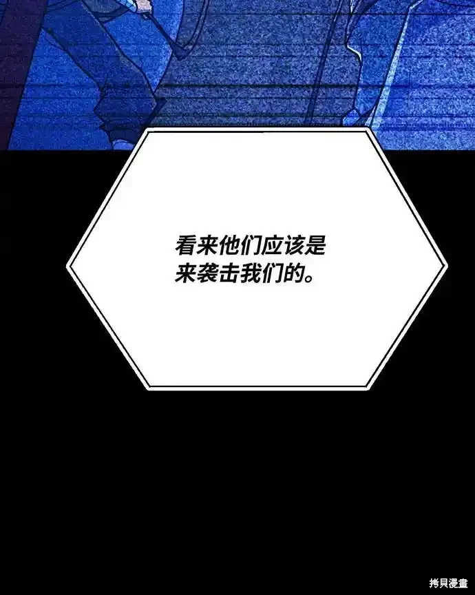 第76话134