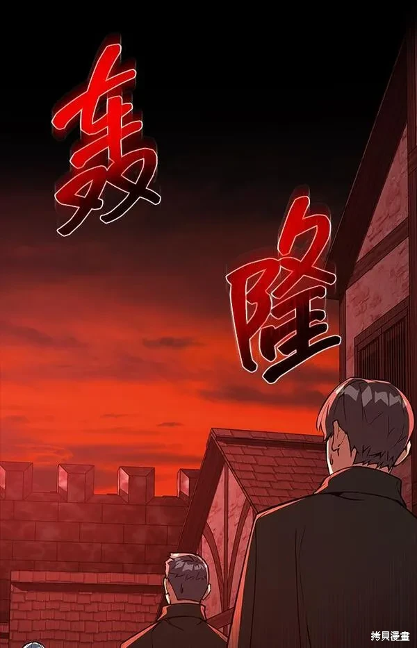 第11话14