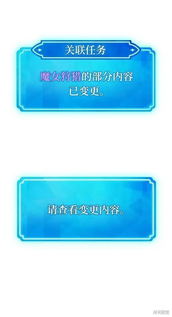 第36话0