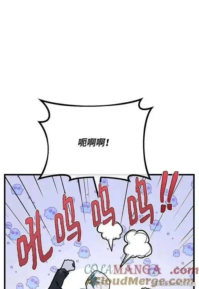 第88话172