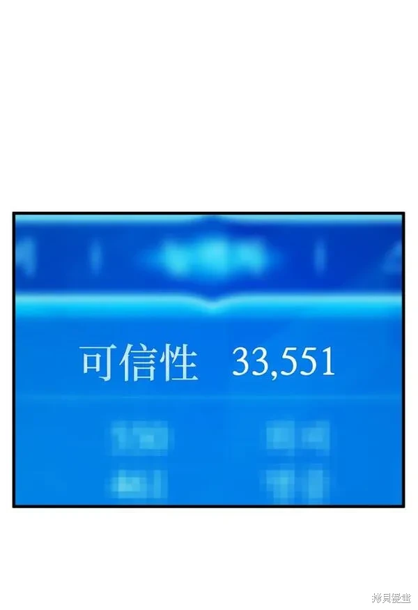 第14话35