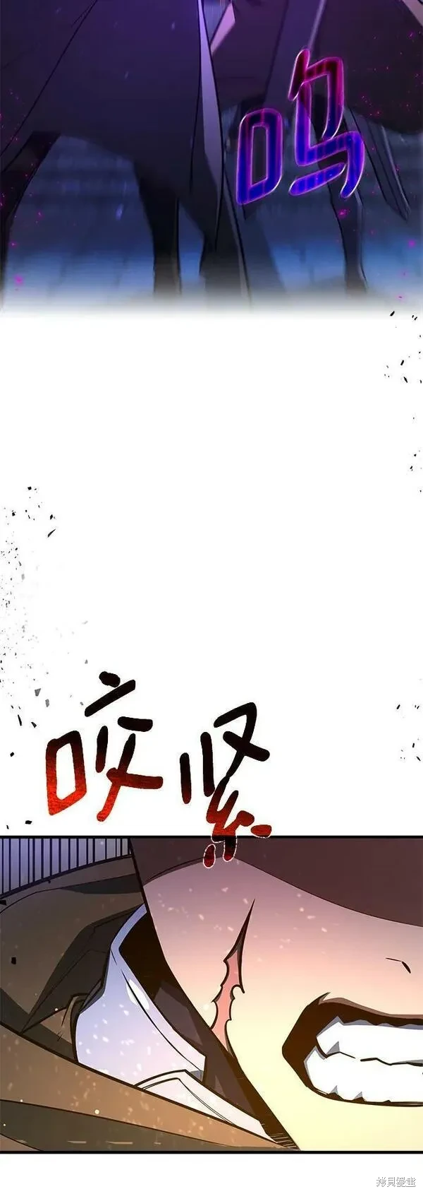 第29话48