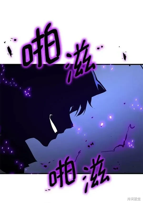 第29话45