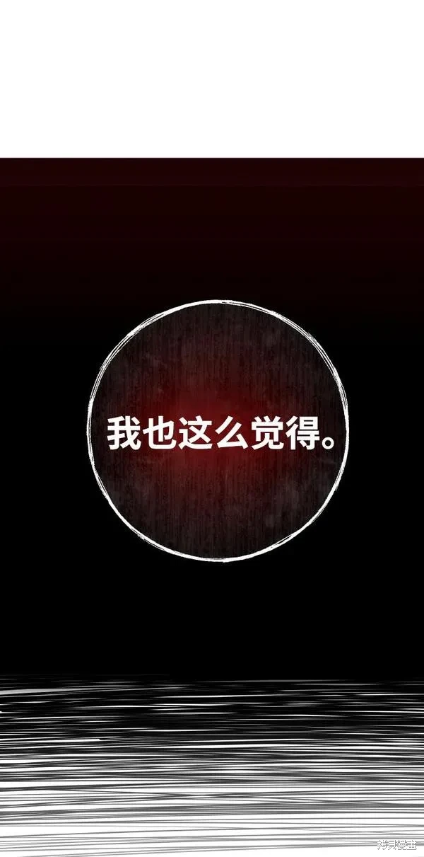 第4话78